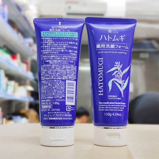 Sữa rửa mặt Ý Dĩ Hatomugi Naturie Skin 130g - 170g.