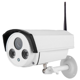 Camera IP Yoosee ngoài trời X5200 - TẶNG KẺM 1 BỘ NGUỒN VÀ ĐẾ INOX GẮN TƯỜNG