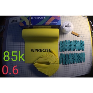 1m thun precise 0.6 chính hảng