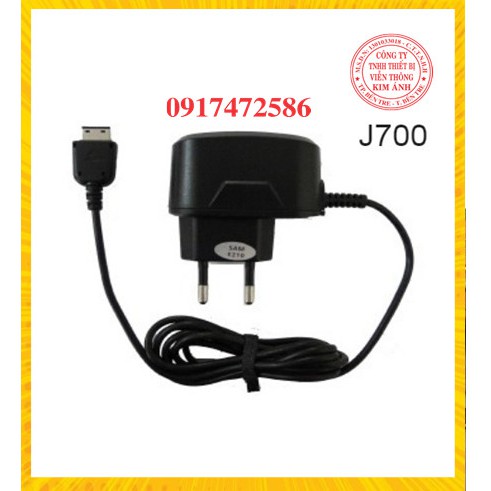 Sạc Hammer E210 - J7 - J700