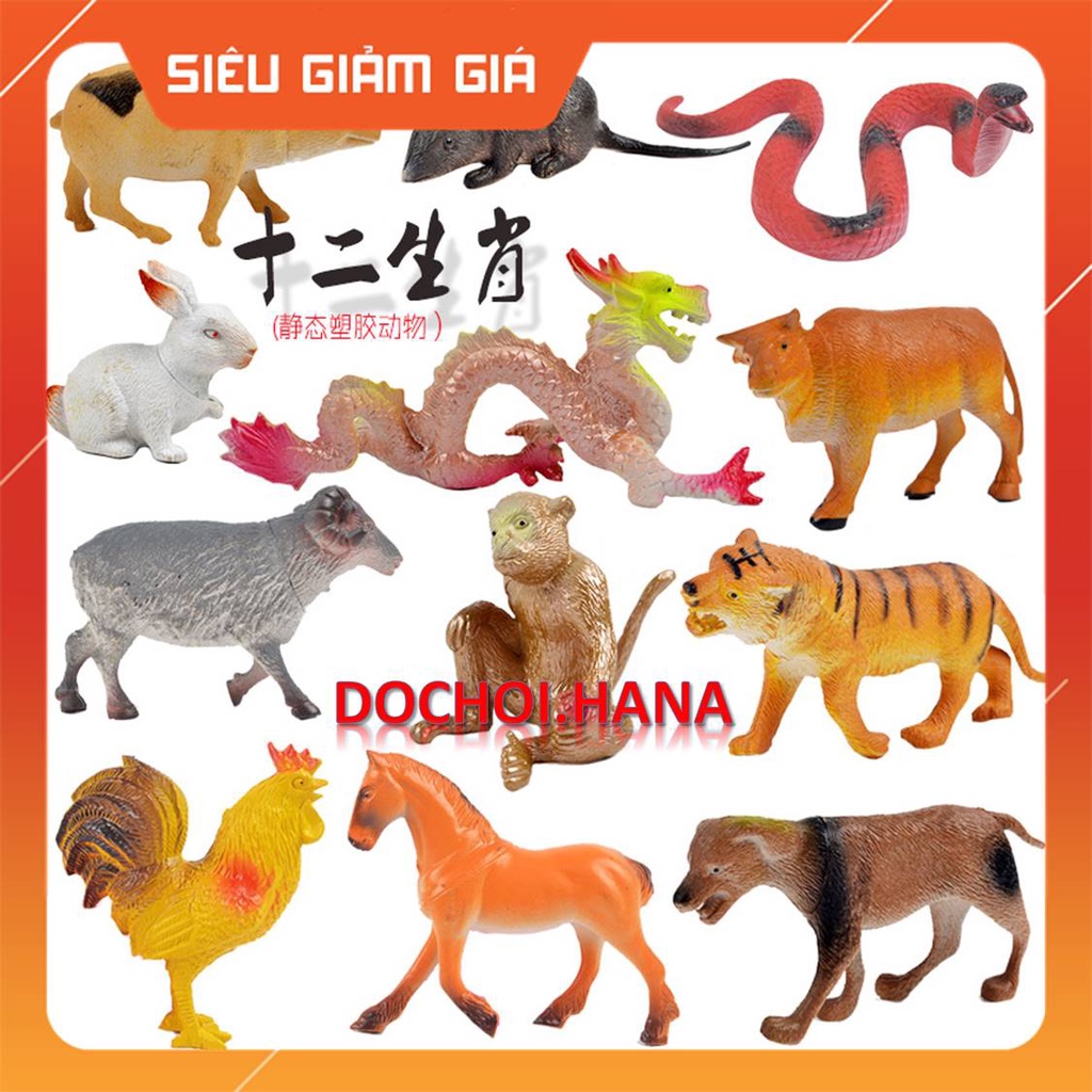 Đồ Chơi Mô Hình 12 Con Giáp  [ HCM ]  Bộ 12 con, màu sắc đẹp, giống thật,bé vừa chơi vừa học.