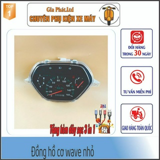 Cụm đồng hồ cơ xe wave zx - anpha cũ - wave 110 đời 1997 đến 2006 -1091 -