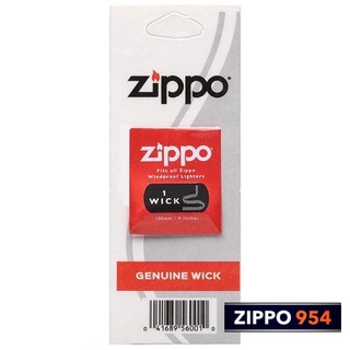 Tim bấc zippo chính hãng usa