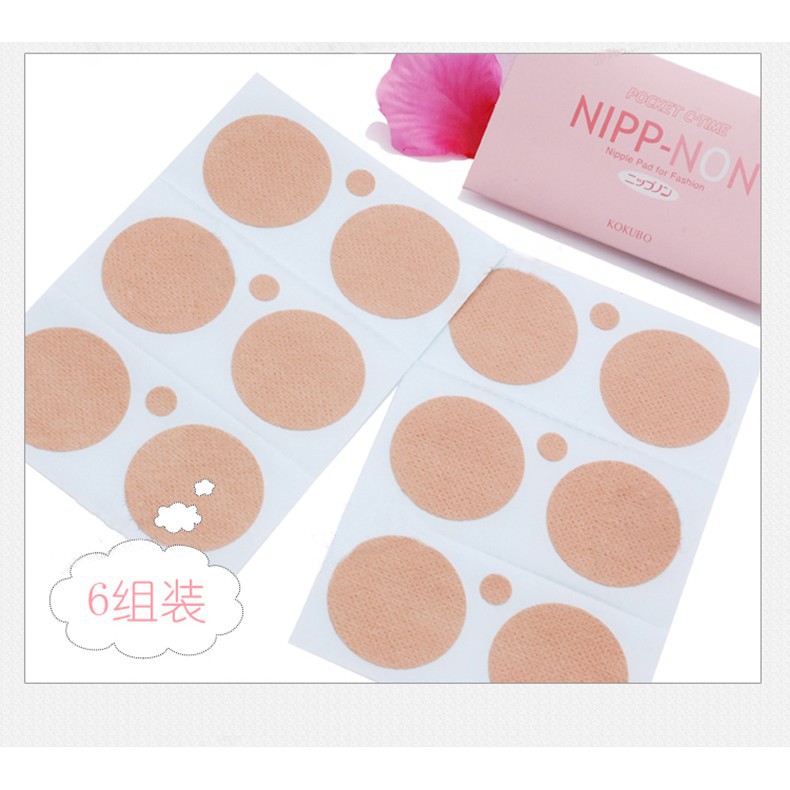 Set 12 miếng dán che ngực Nipp-Non Nhật Bản