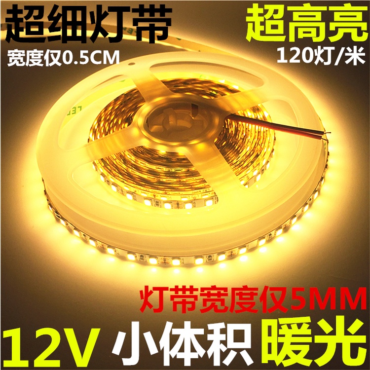 Thanh Đèn led Siêu Sáng 5mm12v Kích Thước Nhỏ Siêu Sáng 4mm