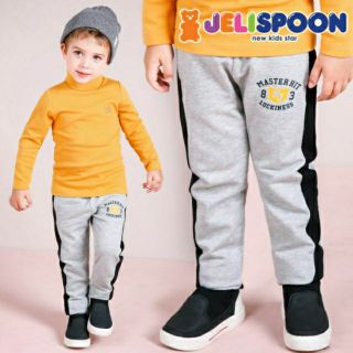Form dài -quần jelispoon nỉ da cá xuất hàn