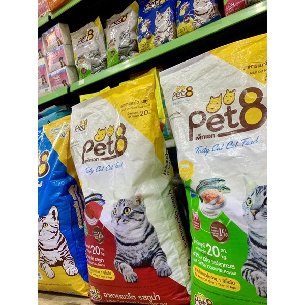 🇹🇭TOP 👑 TẠI THÁI- 1Kg Hạt Khô Cho Mèo PET8 Tasty Cat Food 1KG