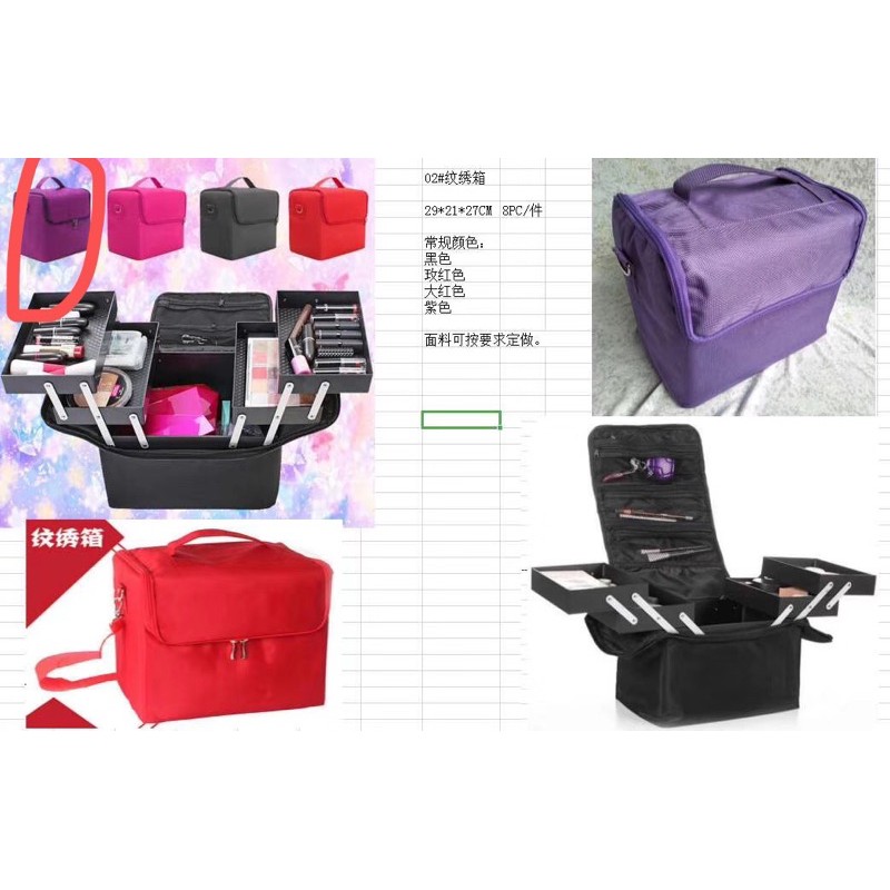 cốp vải vuông nail mi / cốp vải 3 tầng có 3 màu đỏ đen hồng