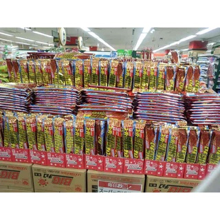 Ống chocolate SIÊU TO KHỔNG LỒ 🍫