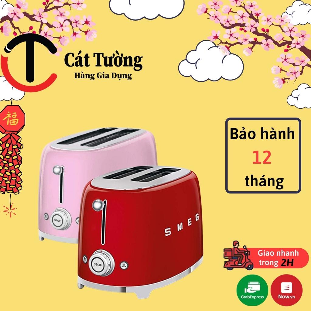 Máy Nướng Bánh Mỳ 2 Lát SMEG TSF01 Hàng Chính Hãng