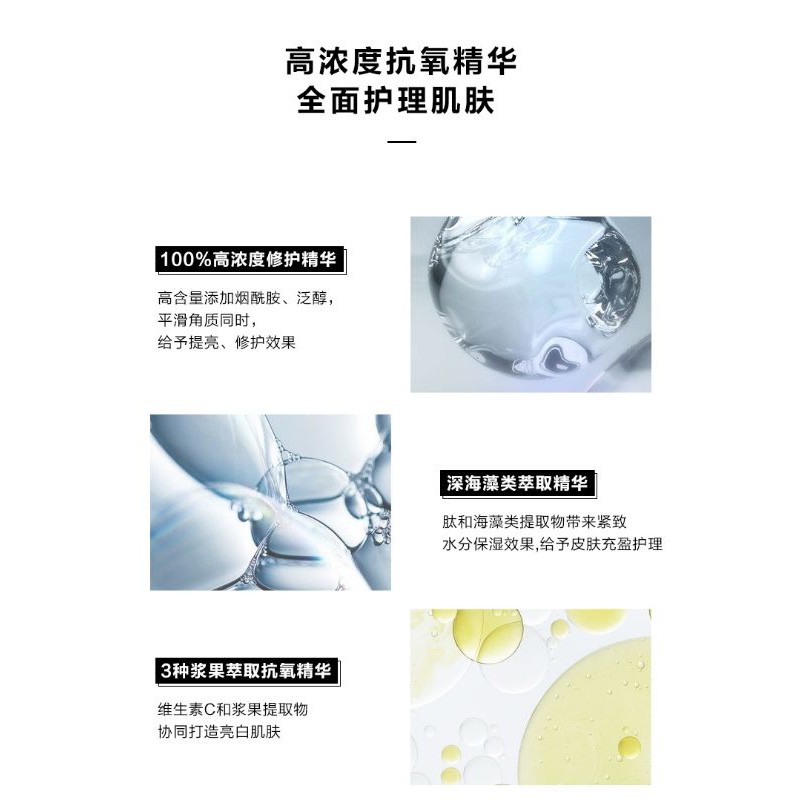 Sẵn-Kem lót dạng gel UNNY CLUB | BigBuy360 - bigbuy360.vn