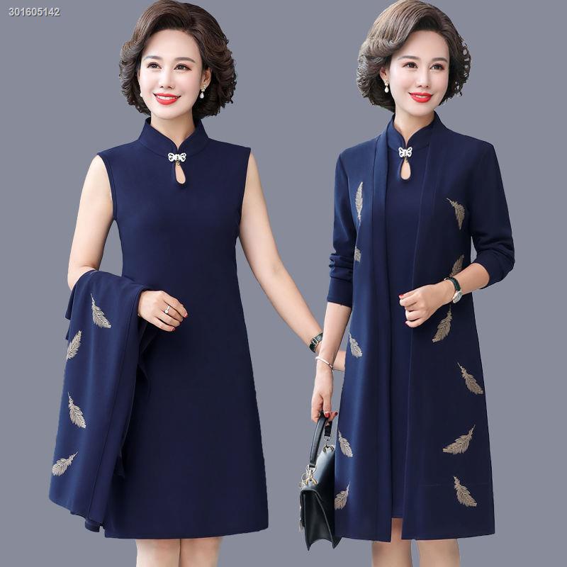 Đầm Tay Dài Thời Trang Xuân Thu Cho Phụ Nữ Trung Niên 40-50 Tuổi