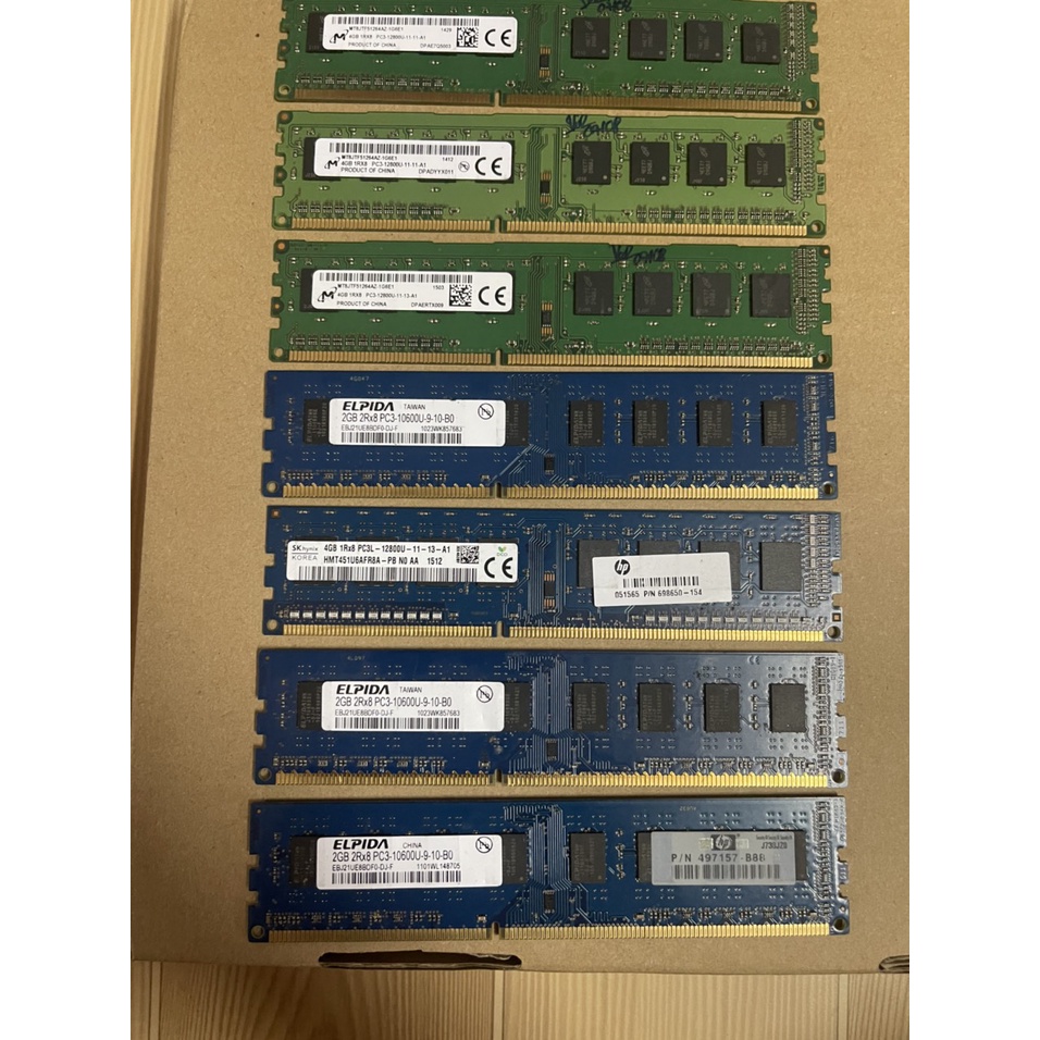 DDR3 8GB/4GB/2GB hàng máy bộ HP,Dell,... chuyên trị main kén ram !