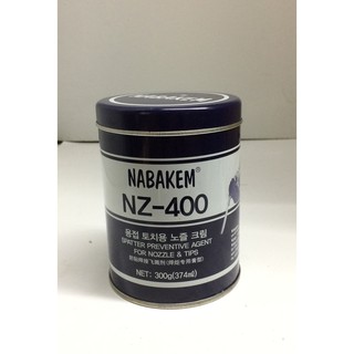 Sáp chống dính Nabakem NZ-400