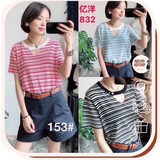 G02. 153. ÁO LEN KẺ CỔ GIỌT LỆ CÀI HẠT NGỌC