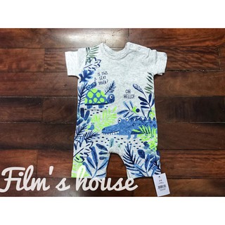 Romper George UK sale