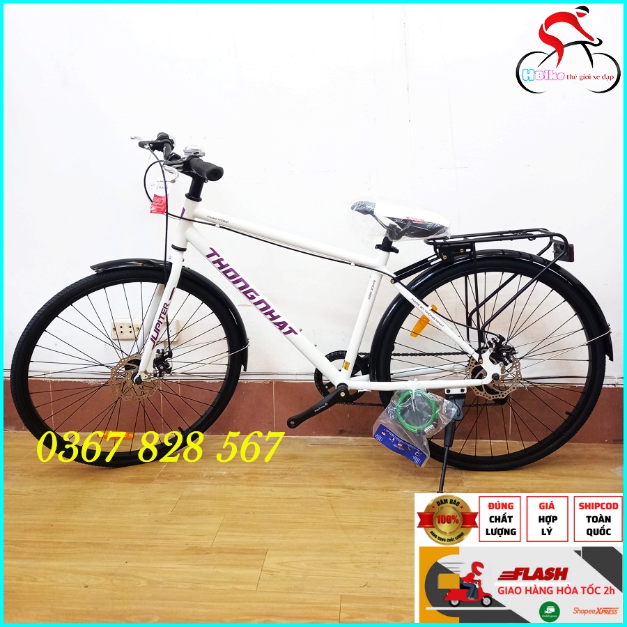 Xe Đạp Thống Nhất Đường Phố M2601 [Tặng Bộ Bình Nước+Bơm Xe]