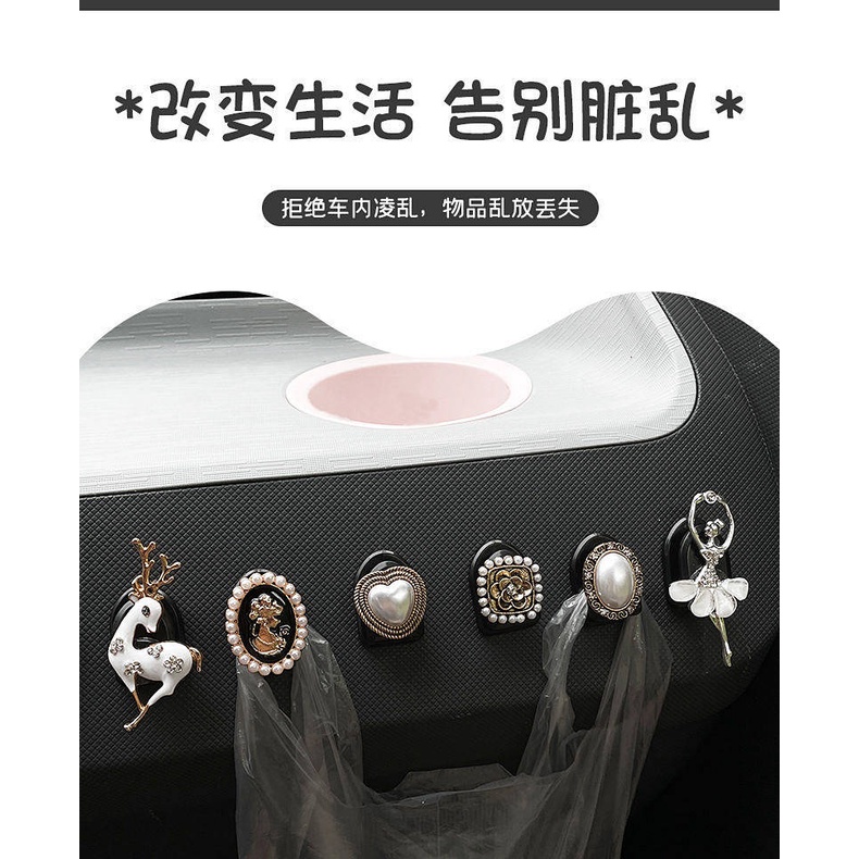Mini Car Hook Interior Decoration Creative Small Hook Storage Macaron Modification Decorations car accessories PNh3