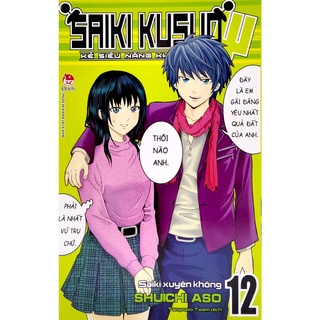 Sách combo Saiki Kusuo - Kẻ Siêu Năng Khốn Khổ