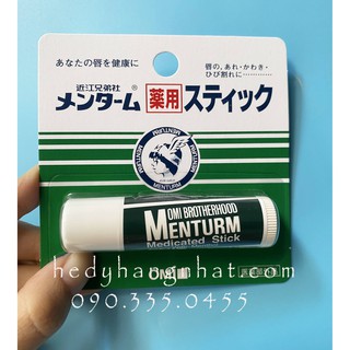 SON DƯỠNG MÔI OMI MENTURM NHẬT BẢN 4G