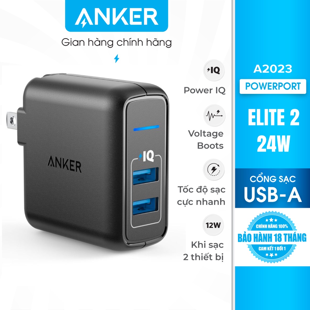 Sạc ANKER PowerPort Elite 2 cổng PIQ 24W - A2023