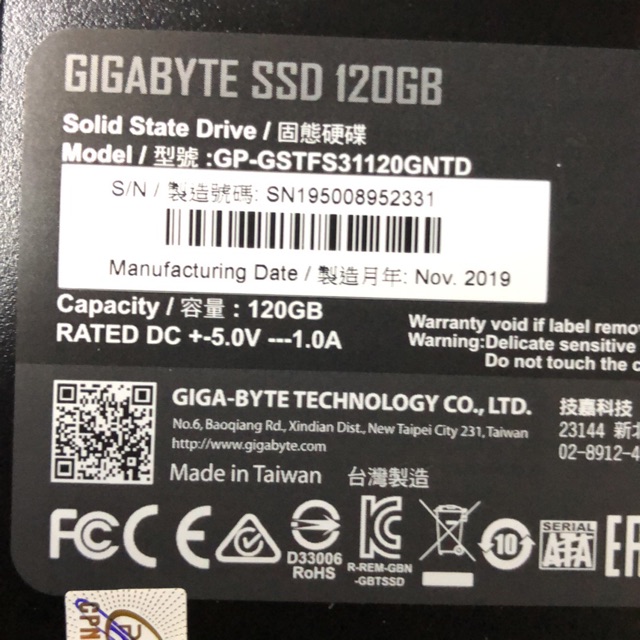 Ổ cứng SSD120 GIGABYTE