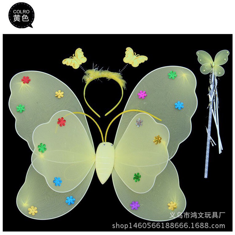 Cánh bướm thiên thần CÓ ĐÈN kèm Gậy và vương miện cho bé gái - Đồ chơi trung thu Smart Toy 251.