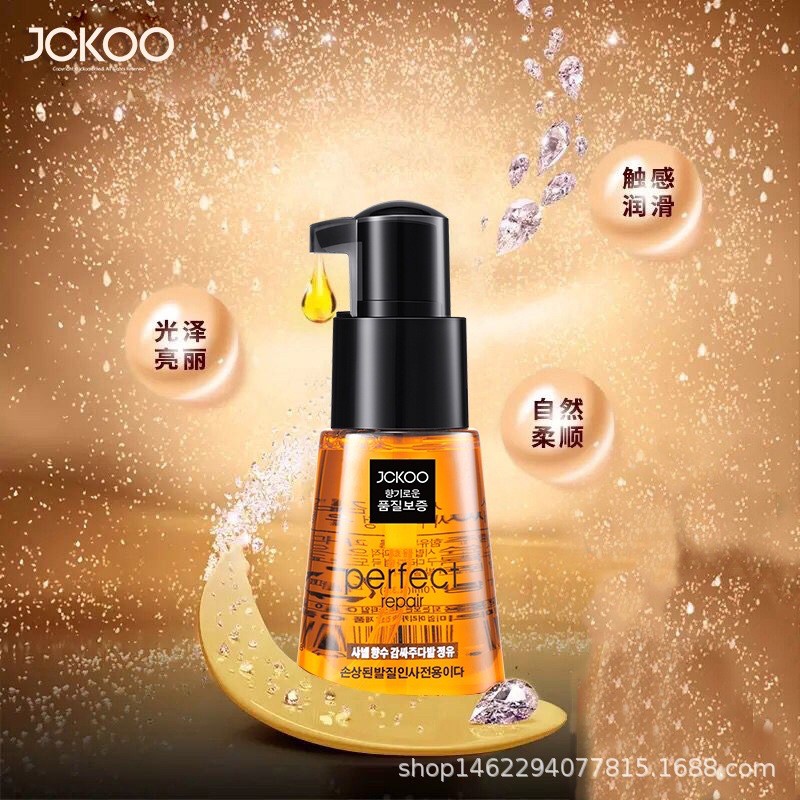 ( Sẵn hàng ) LỌ DƯỠNG TÓC JCKOO 70ml SIÊU HÓT