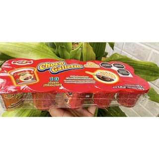 LỐC 10 LY Bánh que chấm socola CHOCO Galletin