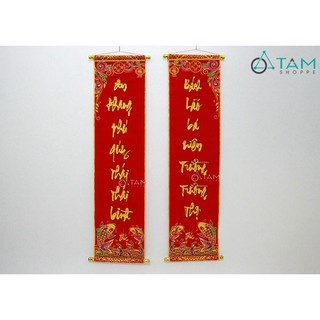 Bộ 2 câu đối thư pháp Tết liễn nhung An khang Trường thọ số 10 TTTM