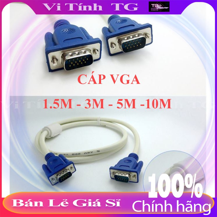 Dây VGA chống nhiễu  LOẠI TỐT - 10m /5m/3m/1.5m