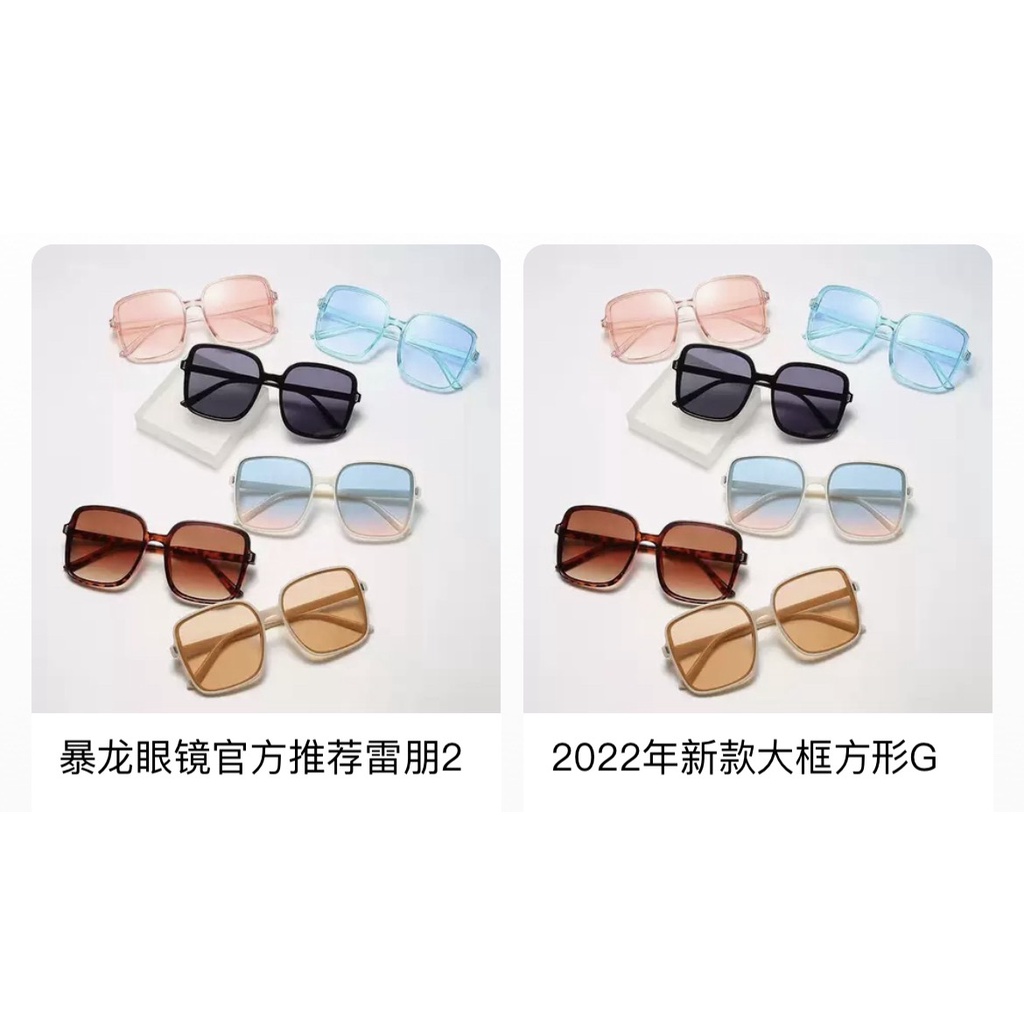 Kính Gọng Vuông Nữ Thời Trang Mắt Kính Màu 5722