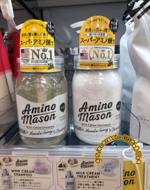 BỘ DẦU GỘI + DẦU XẢ AMINO MASON