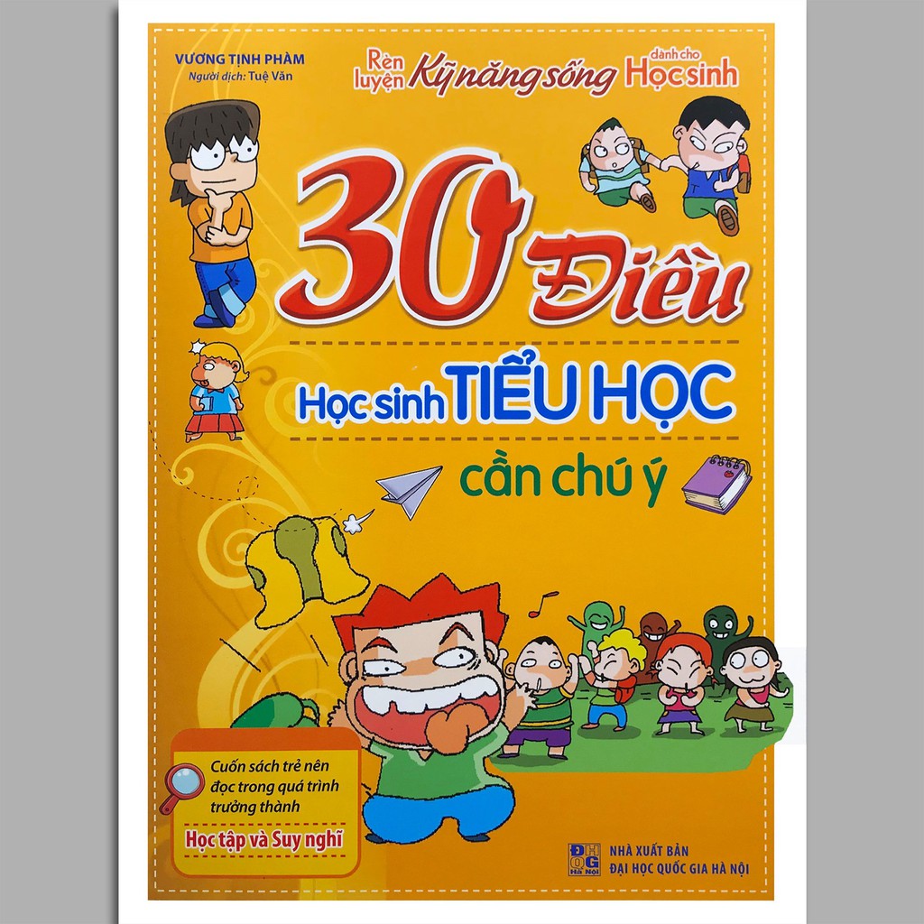 Sách - 30 Điều học sinh tiểu học cần chú ý