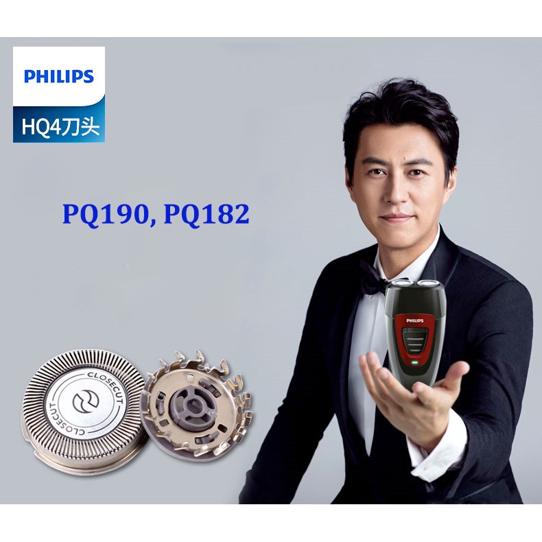 Lưỡi máy cạo râu Philips PQ190, PQ182, PQ206 bộ hai lưỡi thay thế chuẩn theo lưỡi gốc