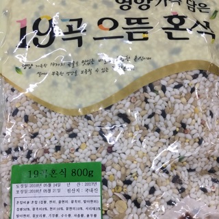 Gạo trộn 19 loại ngũ cốc nguyên hạt Hàn Quốc (Hàng độc quyền)