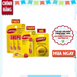 [🔥𝐇𝐎𝐓 𝐃𝐄𝐀𝐋] Set 3 thỏi Son Carmex, xuất xứ từ USA, giá cực tốt