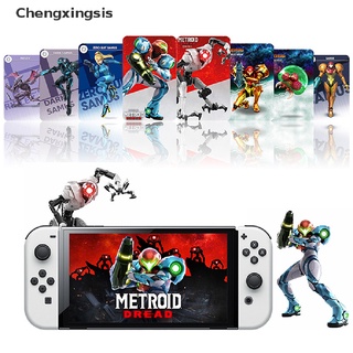 Bộ 8 Thẻ Chơi game Amibo NFC Tương Thích Với Boutique
