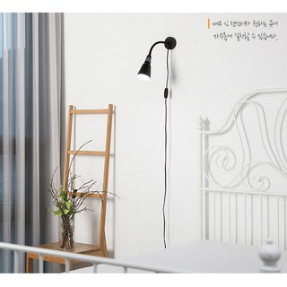 Đèn FIXA Lighting