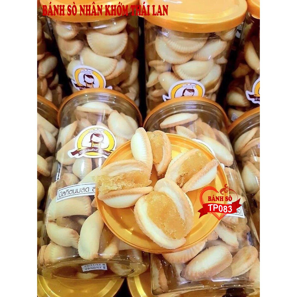 BÁNH SÒ NHÂN THƠM THÁI LAN - hủ 320gr