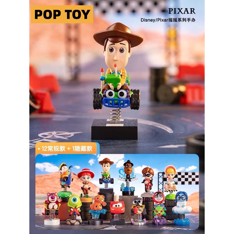 Búp Bê Disney / Pixar Shake Series Popmart Dễ Thương