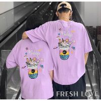 Combo phông sét bộ