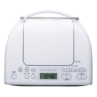 Đài đĩa CD Radio Toshiba TY-C150