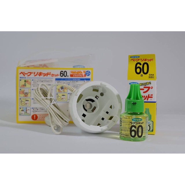 Máy đuổi muỗi tinh dầu Nhật bản