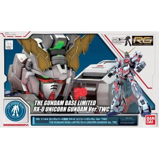 Mô hình lắp ráp RG Unicorn Gundam TWC ver