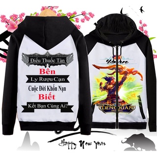 Áo khoác Liên Quân Mobile 1 thư pháp