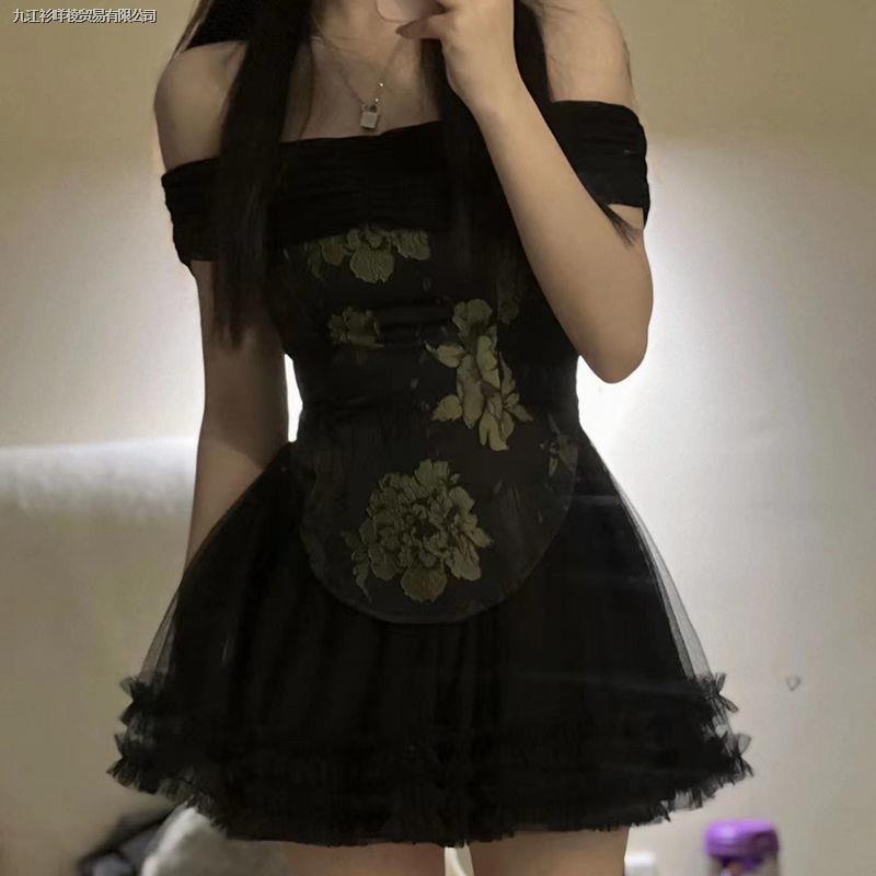 Set Áo Trễ Vai Và Chân Váy Chữ a Lưng Cao Phong Cách Retro Quyến Rũ Cho Nữ