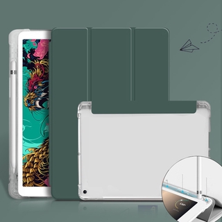 Bao Da Pu Cho Ipad Air 4 2020 10.9 Ipad 10.2 7 / 8th 11 