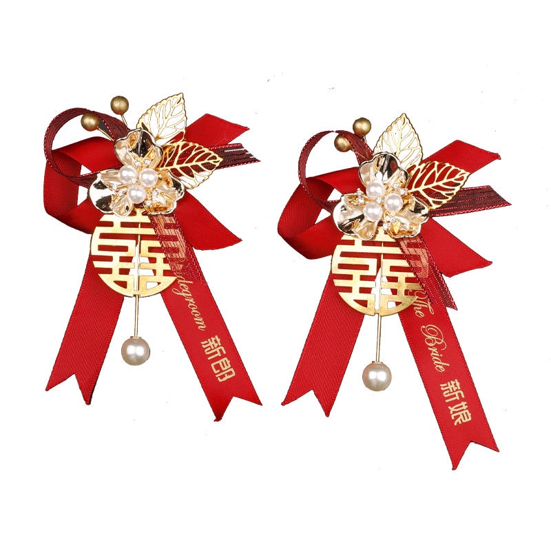[Aishang Beautiful] Set trâm cài áo đính hoa cao cấp cho phù dâu/phù dâu/tiệc cưới gia đình