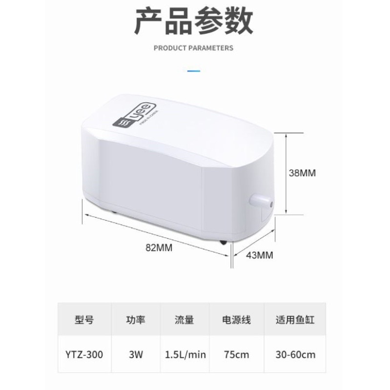 Sủi Oxy siêu êm chính hãng Yee